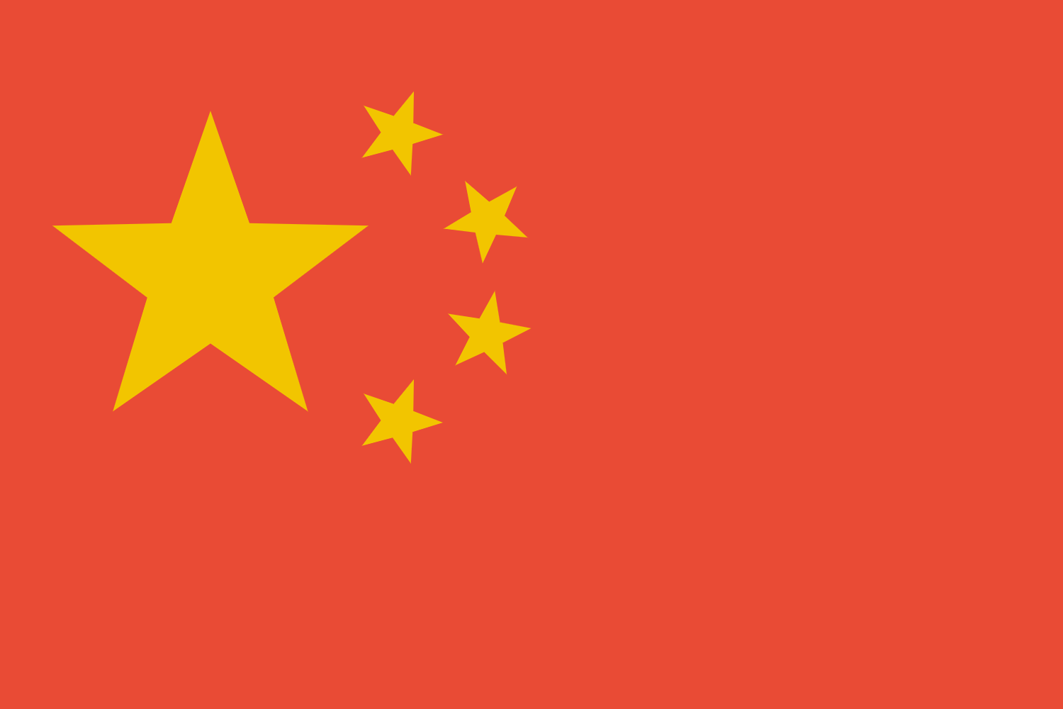 CINA